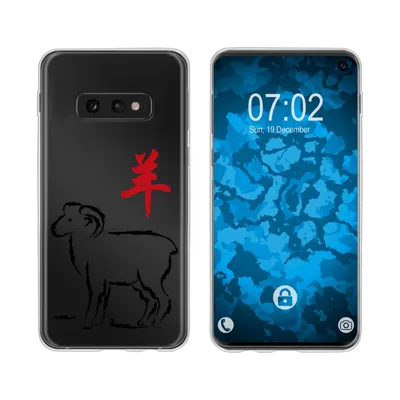 Produktbild von PhoneNatic Case kompatibel mit Samsung Galaxy S10e Silikon-Hülle Tierkreis Chinesisch M8