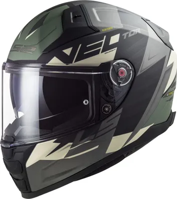 Produktbild von LS2 FF811 Vector II Absolute Helm, schwarz/titan, XXS (51/52)