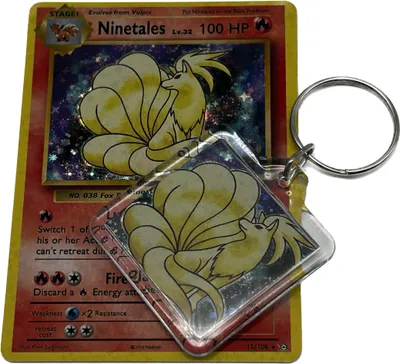 Produktbild von Pokemon Vulnona Schlüsselanhänger – Anhänger für Fans & Sammler