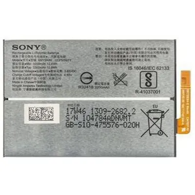 Produktbild von Akku für Sony XPERIA XA2 Li-Pol 3,8 Volt 3300 mAh silber