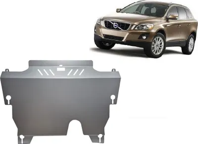 Immagine prodotto di Protezione antincastro in alluminio per Volvo XC 60
