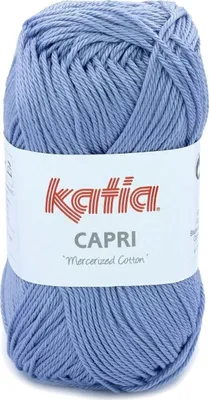 Produktbild von Katia Capri 82195 Mauve Strickgarn