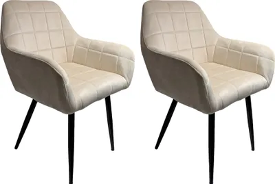 Produktbild von Krok Wood 2X Wilhelm - Esszimmerstuhl, Wohnzimmerstuhl, Bürostuhl, Metallbeine (Beige, 2-er Set)