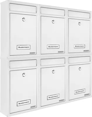 A set of six white mailboxes arranged in two rows of three.