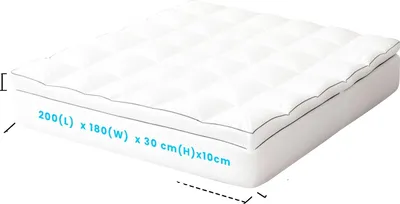 Produktbild von Matratzenauflage, für Doppelbett, gestepptes Mikrofaser, hypoallergenes Design, 180x200cm