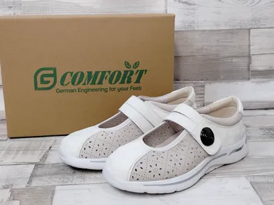 Produktbild von Comfort Damen Klett-Halbschuh creme-beige, leicht durchbrochen, herausnehmbare Innensohle 40