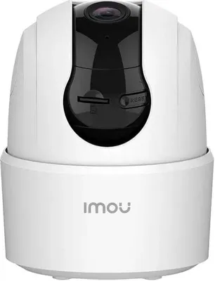 Obrázek produktu pro Imou Ranger 2C, Bezpečnostní IP kamera, Vnitřní, Bezdrátový, Černá, Bílá, Kupole, 92°