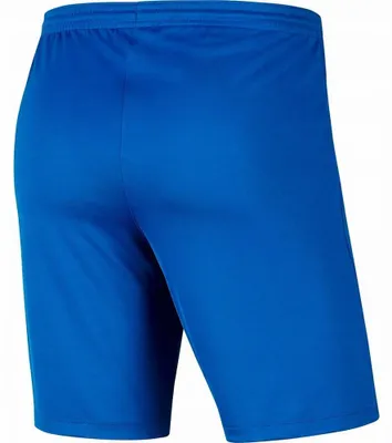 Productafbeelding van Nike - "Dry Park III" shorts voor kinderen, modelnummer PP3465 (maat 164) (donkerrood)