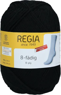 Produktbild von Schachenmayr REGIA 8-fädig, 150g Schwarz Handstrickgarne