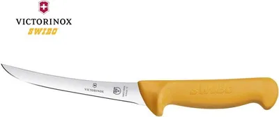 Produktbild von Victorinox 5.8404.13 Swibo Metzgermesser 13 cm, gelb, Polypropylen
