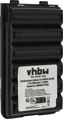 Produktbild von vhbw Akku Ersatz für Yaesu Vertex FNB-64H, FNB-57, FNB-88, FNB-64, FNB-83, AAJ66X001, FNB-83H für Funkgerät, Walkie Talkie (1600 mAh, 7,2 V, NiMH)