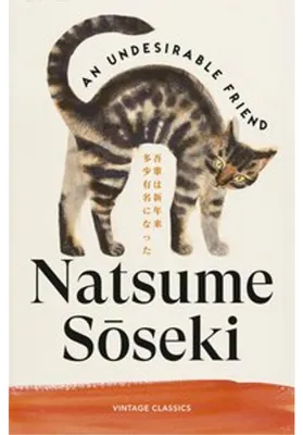 Productafbeelding van Klassische Novellen & fesselnde Geschichten: Witzige Katzenbeobachtungen aus dem Meiji-Japan