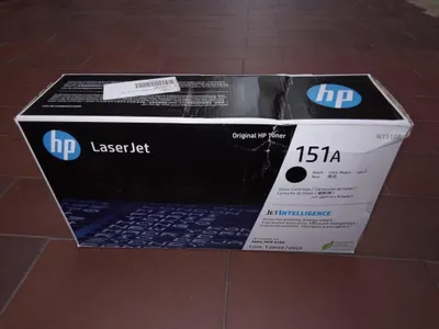 Produktbild von HP 151A - Schwarz - original - LaserJet - Tonerpatrone (W1510A)