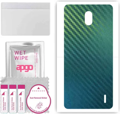 Produktbild von apgo Rückseite Schutzfolie, Skin, kompatibel mit Nokia 2, Hinten Displayschutzfolie aus Vinylfolie, kratzfest, einfache Montage - Kohlenstoff-Chamäleon CAKA1