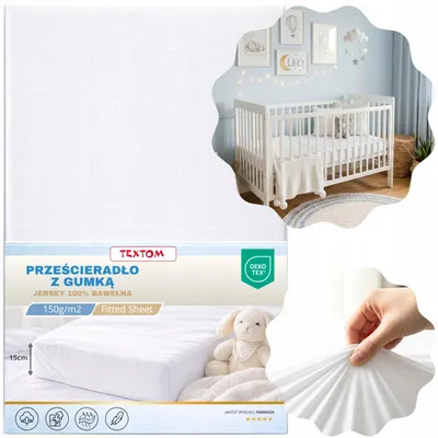 Obrázek produktu pro Textom Dětské prostěradlo 70x140 cm bílé bavlněné s gumou