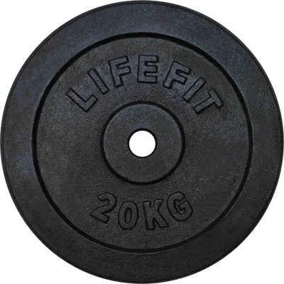 Image de LIFEFIT® disque 20kg, métal, pour barre de 30mm