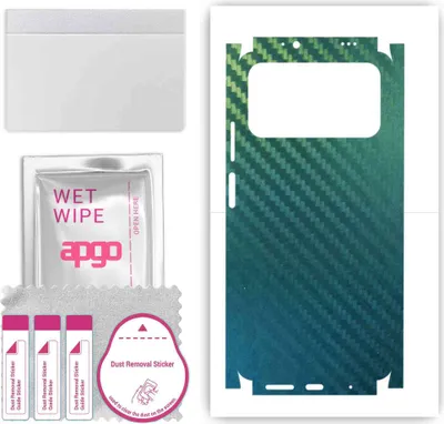 Produktbild von apgo Rückseite + Seiten Schutzfolie, Skin, kompatibel mit Xiaomi Poco M3, Hinten Displayschutzfolie aus Vinylfolie, kratzfest, einfache Montage - Kohlenstoff-Chamäleon CAKA1