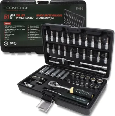 Produktbild von ROCKFORCE 51-teiliges 1/4" 6-Kant-WERKZEUGSET 4-14 mm