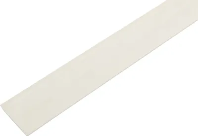 Produktbild von Schellenberg PVC-Flachleiste, selbstklebend, 50 x 1500 mm, weiß, 66402