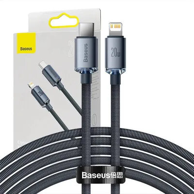 Produktbild von Baseus CAJY000301 mobile phone cable Grey 2 m USB C Lightning