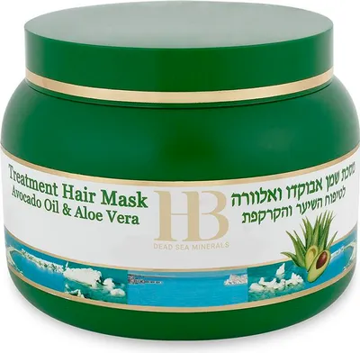 Obrázok produktu pre Maska na vlasy s avokádom a aloe vera