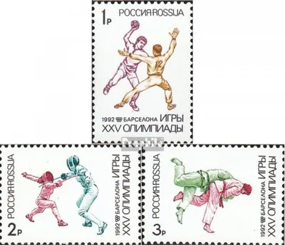 Produktbild von Briefmarken Russland 1992 Mi 245-247 (kompl.Ausg.) postfrisch Olympische Sommerspiele 92