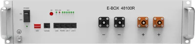 Produktbild von Pytes E-Box-48100R-C 100Ah 51V LiFePO4 Batterie