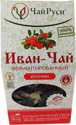 Produktbild von Tee Ivan Chai Preiselbeere fermentiert lose 50g Schmalblättriges Weidenröschen