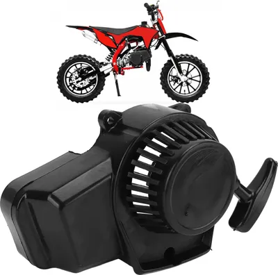 Obrázok produktu pre Štartér s ťahom pre 2-taktné motory 47–49 cm³ pre motokrosové minikvady Dirt Pocket – autodiely