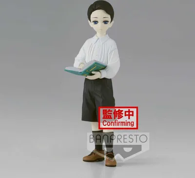 Obrázek produktu pro Demon Slayer Kimetsu no Yaiba Demon Series PVC soška Muzan Kibutsuji Vol. 6 Ver B 14 cm