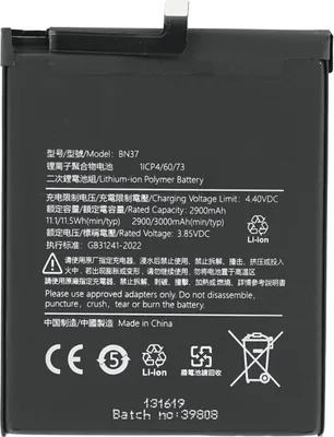 Immagine prodotto di Batteria BN37 per Xiaomi Redmi 6 6A come originale