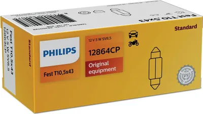 Obrázek produktu pro Podhledová žárovka PHILIPS žárovky Autožárovky 12V 5W SV8 5 12864CP