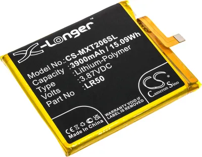 Image de TECHTEK Batterie compatible avec [Motorola] Moto Edge, Moto Edge 5G, XT2063-2, XT2063-3 remplace LR50, pour SB18C66911