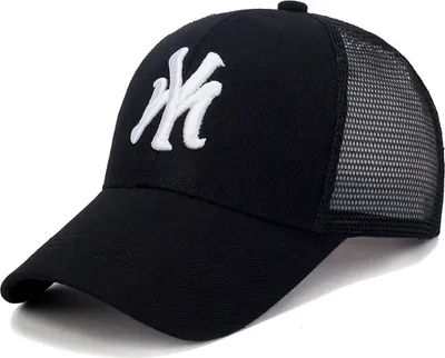 Produktbild von LU-30747 Kappe – Stilvolle schwarze Kappe KP30747