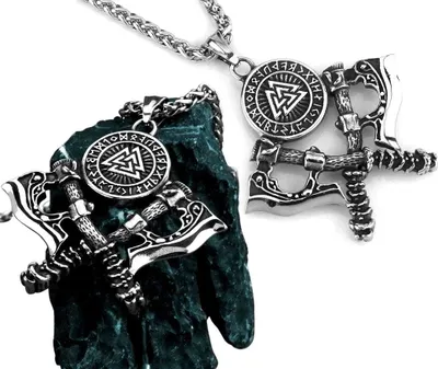 Produktbild von Halskette mit nordischen Symbolen, Axt-Amulett, Farbe Silber, Chirurgenstahl, 60 cm