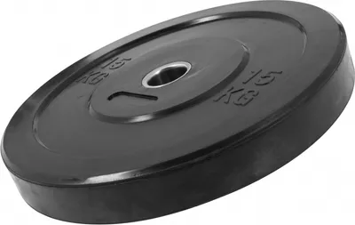 Produktbild von GORILLA SPORTS® Hantelscheiben - 15 kg Gewichte, Olympia 50mm Bohrung, Rutschfest, gummiert, Schwarz - Gewichtsscheiben, Bumper Plates, Olympiascheiben
