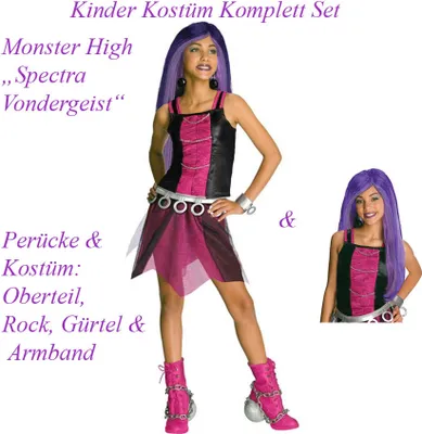 Produktbild von Monster High Spectra Vondergeist Kostüm & Perücke Kinder # Gr. M / 122-128 (5-7 J.)