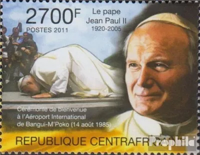 Produktbild von Briefmarken Zentralafrikanische Republik 2011 Mi 3163 (kompl.Ausg.) postfrisch Papst Johannes Paul II.