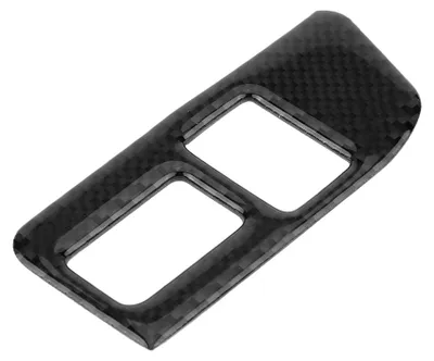 Image de Autocollants décoratifs en fibre de carbone pour le bouton dedu coffre arrière de la Toyota 86 et de la Subaru BRZ (2013-2018)