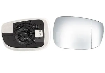 Produktbild von ALKAR Spiegelglas Außenspiegel Rechts für MAZDA CX-5 (KF) Beheizbar Asphärisch 6482738