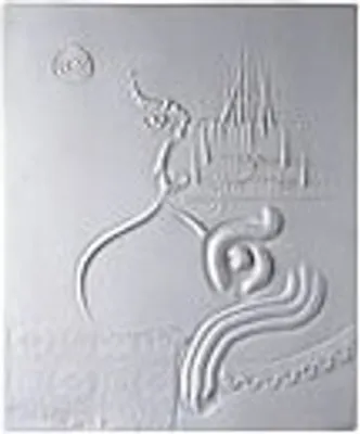 Produktbild von Rosenthal 11161-100102-95329, Porzellan, Weihnachten, 440 mm, 530 mm