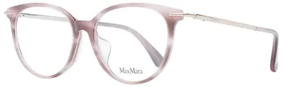 Productafbeelding van MAX MARA EYEWEAR Brilmonturen MM5064-D 53074
