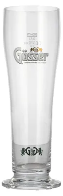 Produktbild von Gösser Pokal Adula 0,5l