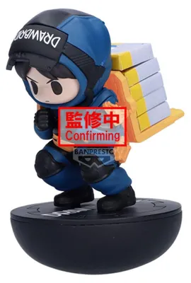 Produktbild von BANPRESTO Death Stranding 2 On The Beach Balance-Figur, 10 cm