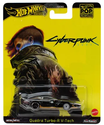 Produktbild von Hot Wheels JBL57, Auto, 3 Jahr(e), Metall, Schwarz