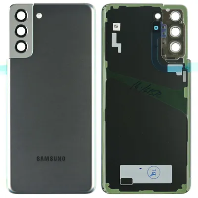 Produktbild von Samsung Galaxy S21+ (SM-G996B) Backcover + Kameraglas + Kleber (Phantom Silver), Silber