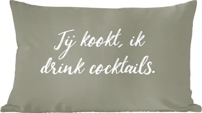 Produktbild von MuchoWow® Zierkissen Sofakissen Wohnzimmer Dekokissen 50x30 cm Du kochst, ich trinke Cocktails - Kochen - Zitate - Sprüche - Wohnzimmerdekoration - Polster mit Photo