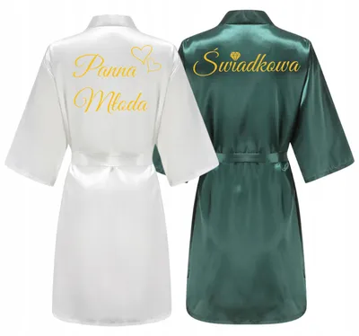 Produktbild von Morgenmantel Set aus Satin - S/M - Bademantel für Braut & Trauzeugin - Dunkelgrün