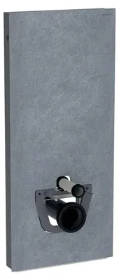Zdjęcie produktu dla Geberit 131.031.00.5, Czarny, Chrom, 505 mm, 106 mm, 1140 mm