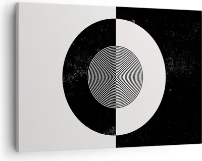 Produktbild von Bild auf Leinwand - Leinwandbild - Einteilig - Abstraktion Rad Schwarz und Weiß - 70x50cm - Wand Bild - Wanddeko - Wandbilder - Leinwanddruck - Bilder - Wanddekoration - Leinwand bilder - AA70x50-4316